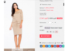  28-09-2016 235420.png