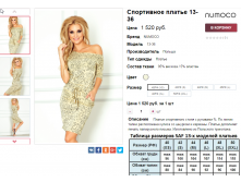  08-09-2016 005623.png