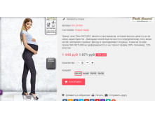  14-09-2016 230103.png