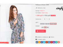  15-09-2016 114153.png