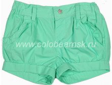 280 р +орг%