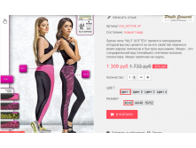  14-09-2016 224816.png