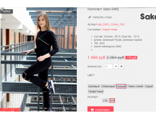  09-09-2016 150954.png