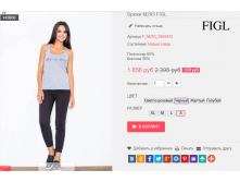  28-09-2016 232755.png