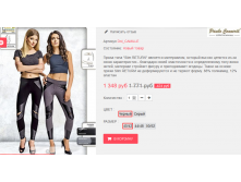  14-09-2016 223142.png