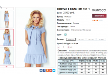  07-09-2016 234328.png