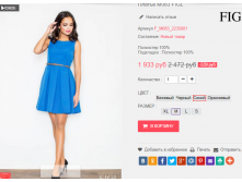  28-09-2016 234800.png