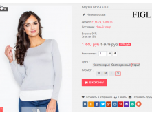  29-09-2016 003246.png