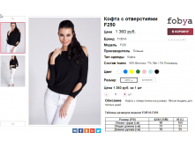  08-09-2016 111230.png