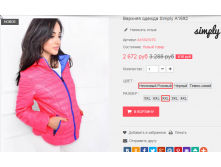  13-09-2016 114909.png