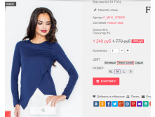  29-09-2016 002445.png