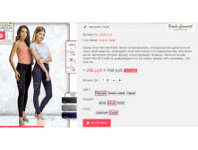  14-09-2016 222613.png