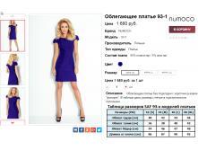  07-09-2016 234927.png