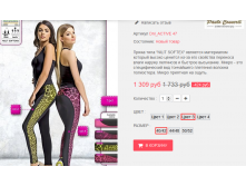  14-09-2016 224825.png