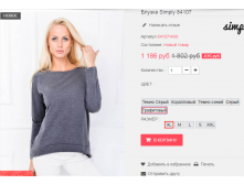  13-09-2016 122009.png