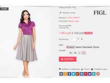  28-09-2016 233519.png