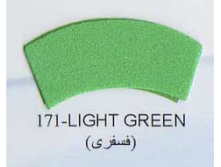 171 LIGHT GREEN.jpg