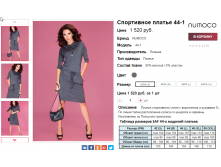  08-09-2016 003800.png