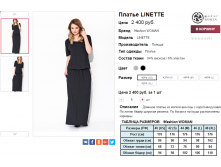  08-09-2016 010532.png