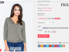  29-09-2016 002920.png