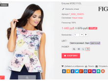  29-09-2016 003350.png