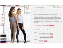  14-09-2016 222328.png