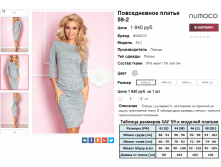  08-09-2016 002652.png