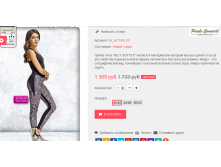  14-09-2016 224556.png