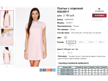  08-09-2016 010759.png