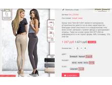  14-09-2016 222203.png