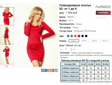  07-09-2016 234958.png