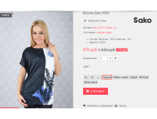  08-09-2016 131324.png