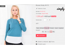  13-09-2016 115944.png