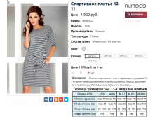  08-09-2016 005907.png