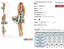  07-09-2016 235056.png