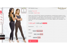  14-09-2016 222444.png