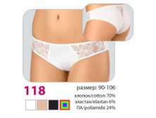 Трусы Verally 118. 197.1+%.jpg