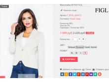  28-09-2016 231855.png