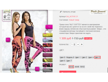  14-09-2016 224536.png