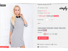  13-09-2016 115743.png