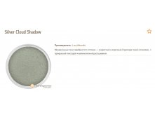 Silver Cloud Shadow LM.jpg