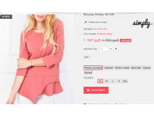  13-09-2016 123917.png