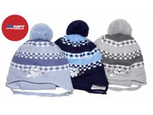 Комплект с шарфом УТЕПЛИТЕЛЬ ISOSOFT (Польша) - H127 (isosoft), 250 руб.