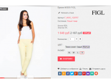  28-09-2016 232822.png