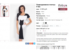  08-09-2016 010629.png