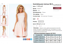  07-09-2016 234447.png