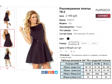  08-09-2016 001204.png