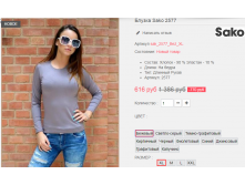  08-09-2016 221447.png