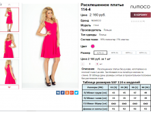  07-09-2016 233514.png