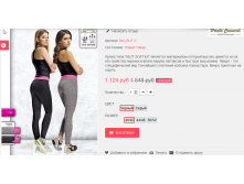  14-09-2016 224037.png